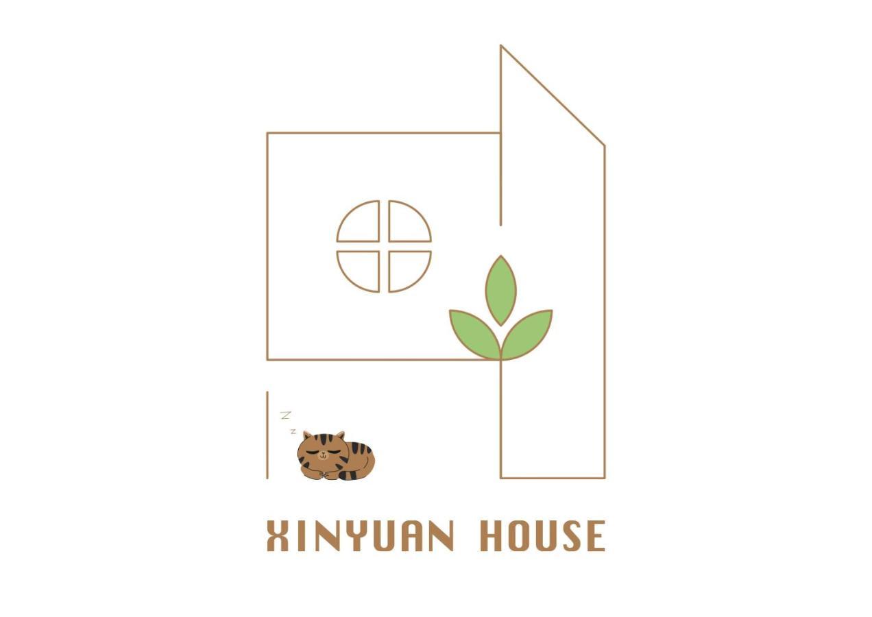 דירות טוקיו Xinyuan House מראה חיצוני תמונה